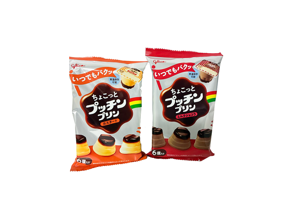 [グリコ]ちょこっとプッチンプリン カスタード／ミルクショコラ
